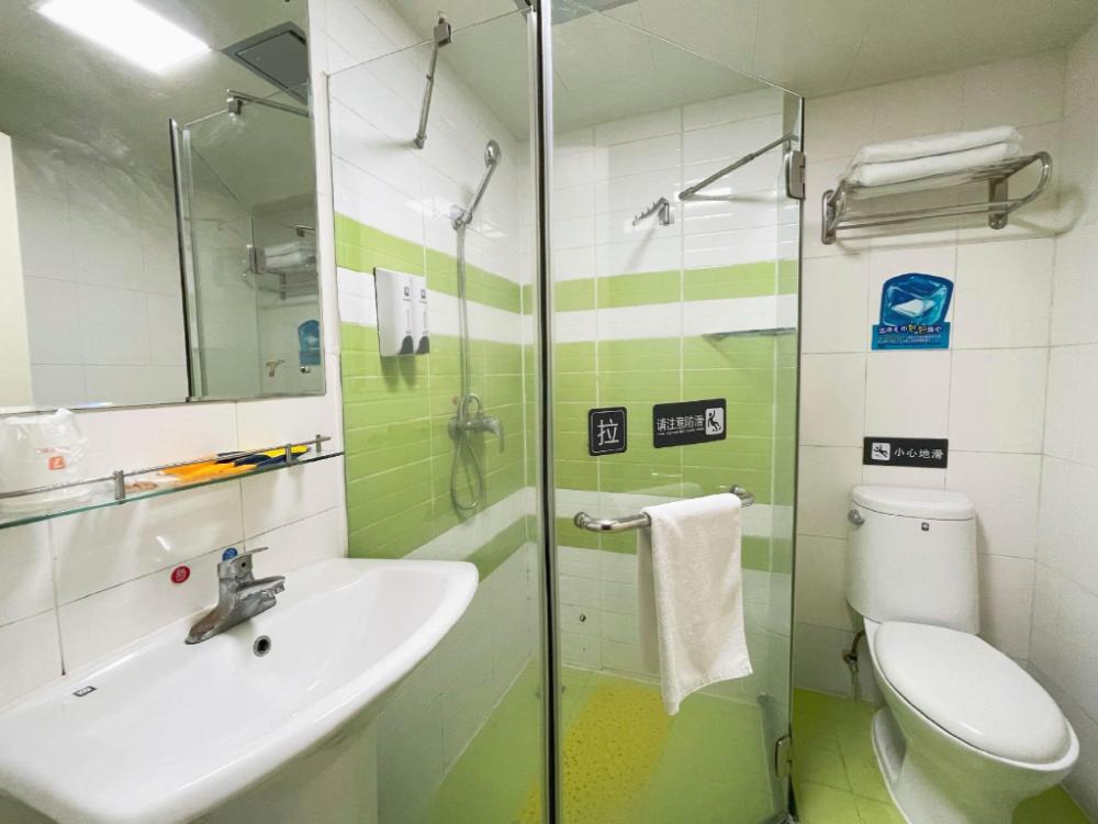 7 days inn nanning qixing road