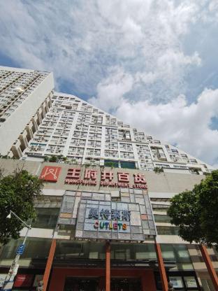 7 days inn nanning qixing road