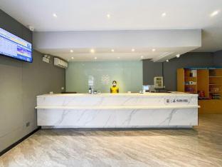 7 days inn nanning qixing road