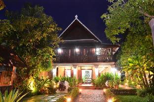 luang prabang residence and travel