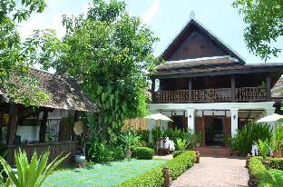 luang prabang residence and travel