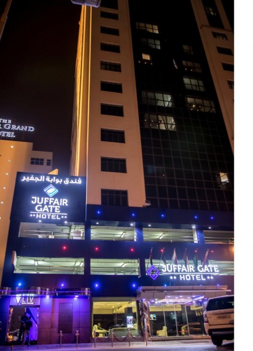 juffair gate hotel