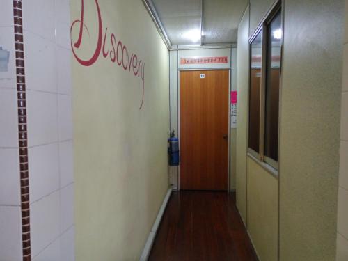 discovery malacca hostel