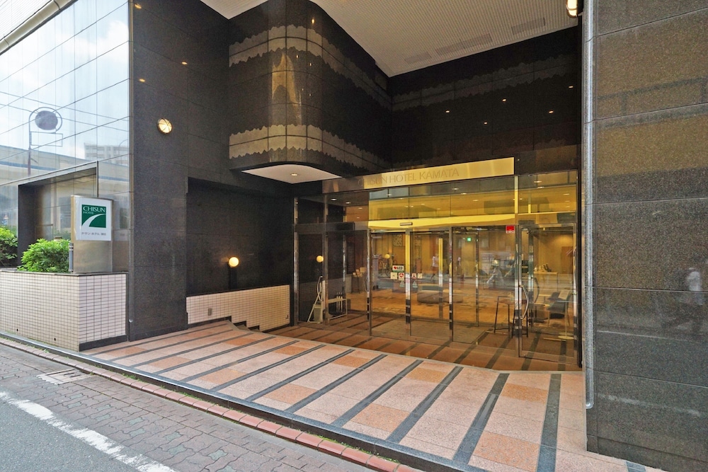 chisun hotel kamata