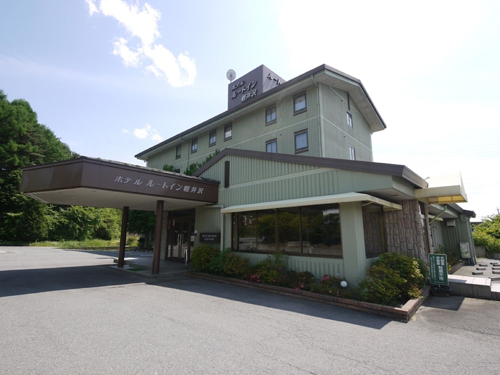 hotel route inn court karuizawa