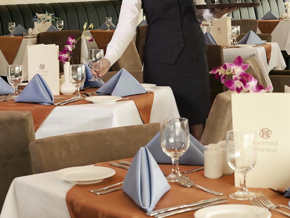 sun and sands seaview hotel