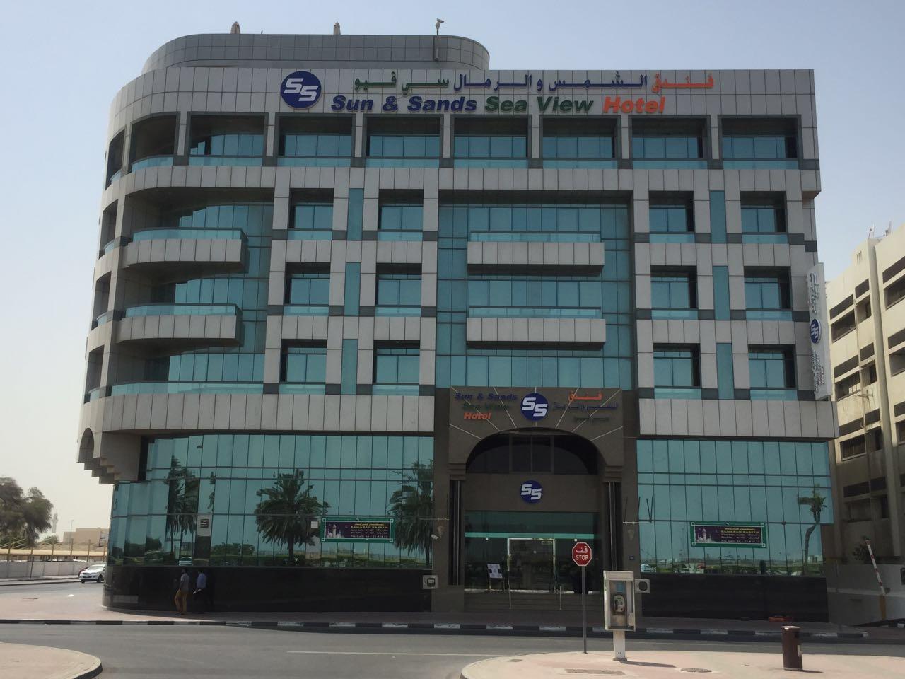 sun and sands seaview hotel