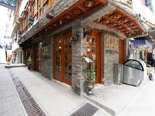 hatun inti boutique
