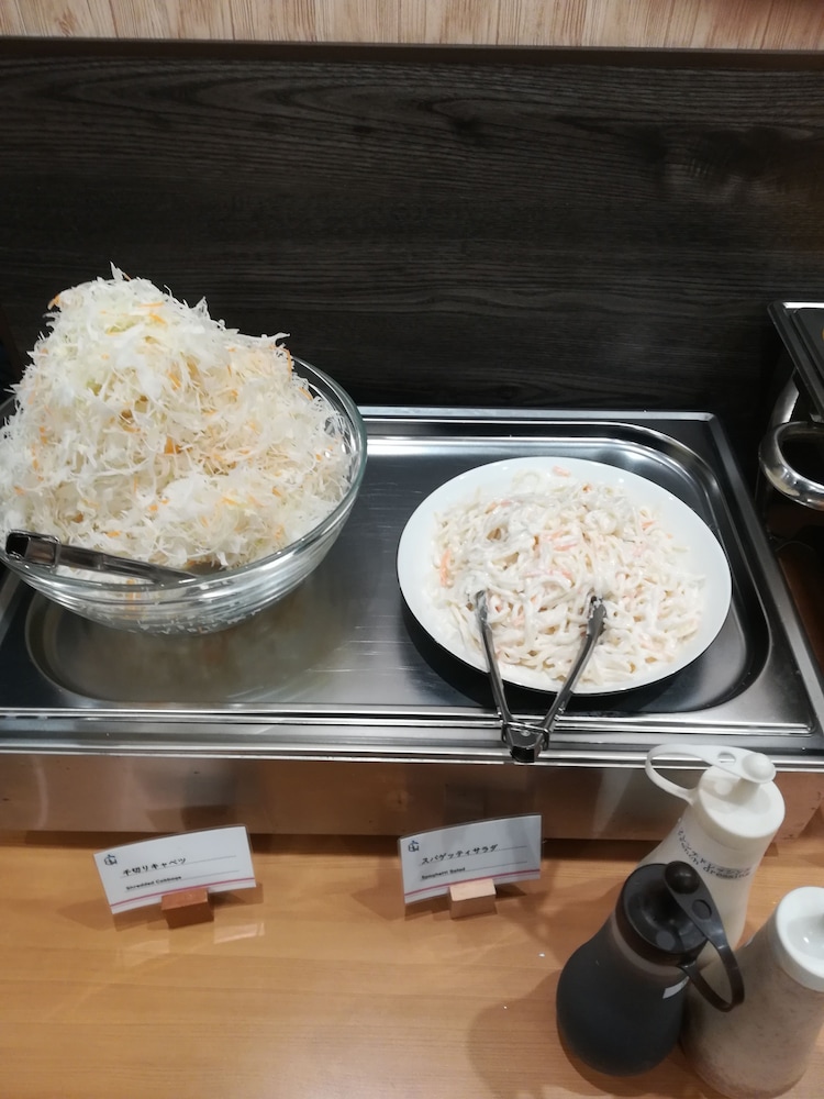 crown hills toyama