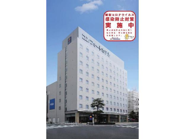 comfort hotel toyokawa