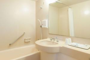 comfort hotel toyokawa