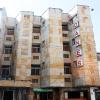 hotel danes barranquilla