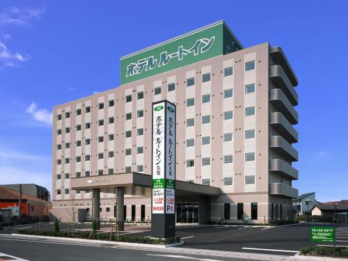 hotel route inn marugame
