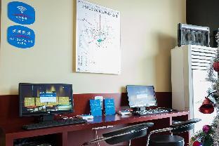 hanting express shanghai deping road