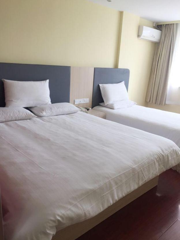 hanting express shanghai deping road