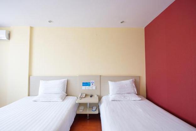 hanting express shanghai deping road
