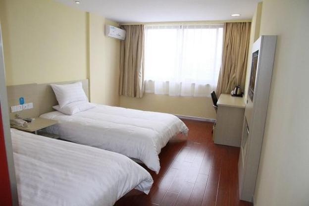hanting express shanghai deping road