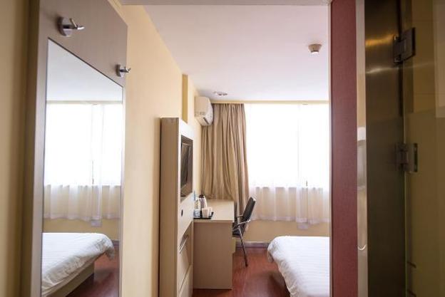 hanting express shanghai deping road