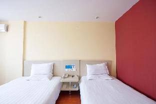 hanting express shanghai deping road
