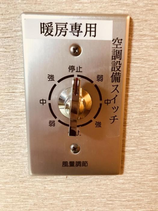 resort inn marion shinano