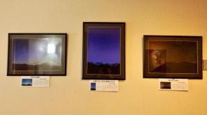 resort inn marion shinano