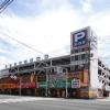 Highness Hotel Kurume,Kurume>>Fukuoka,3 star