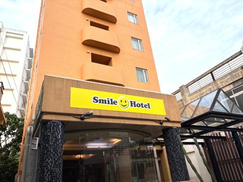 central resort miyakojima