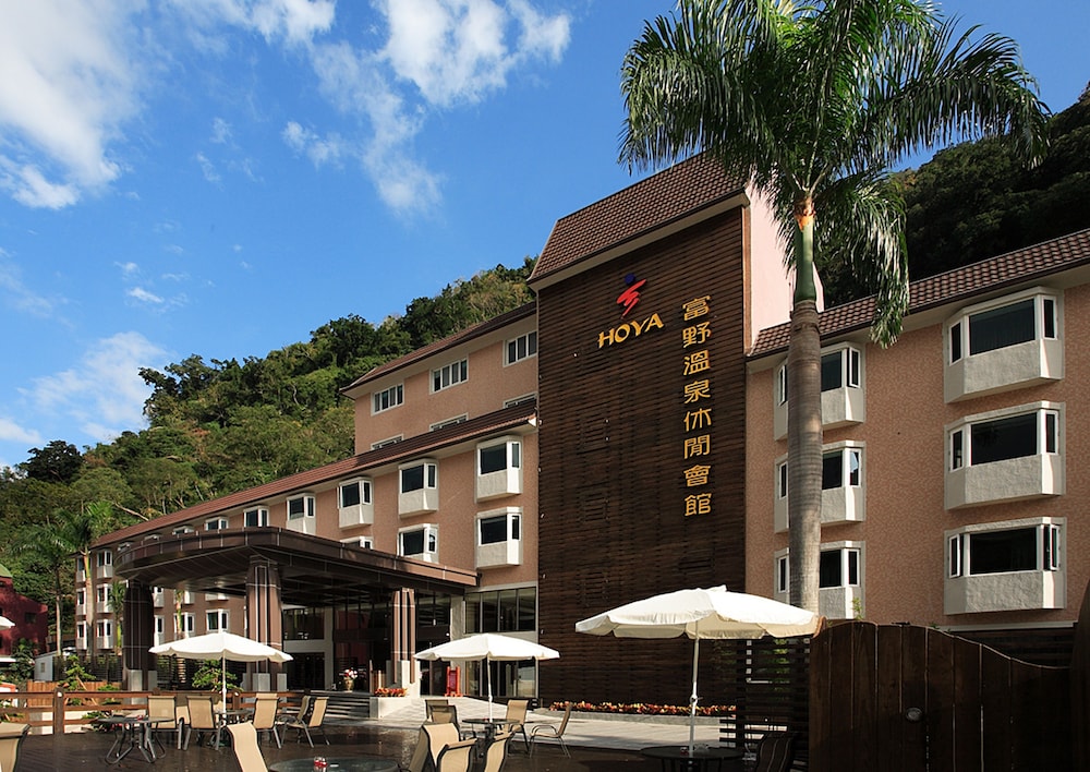 hoya hot springs resort and spa