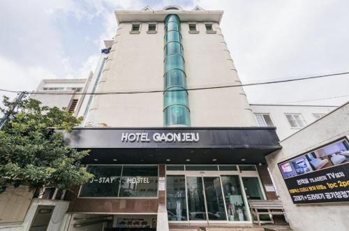 hotel gaon j stay