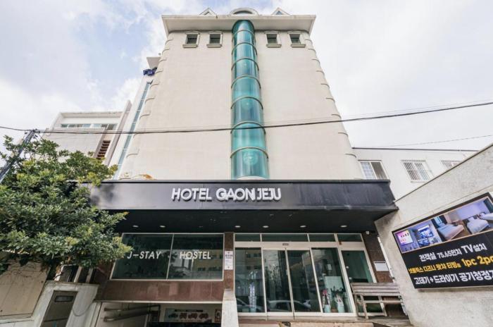 hotel gaon j stay