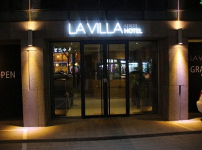 lavilla hotel
