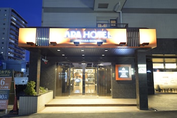 apa hotel isehara ekimae