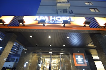 apa hotel isehara ekimae
