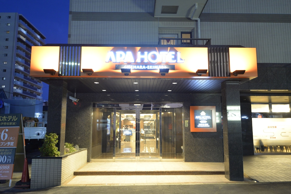 apa hotel isehara ekimae