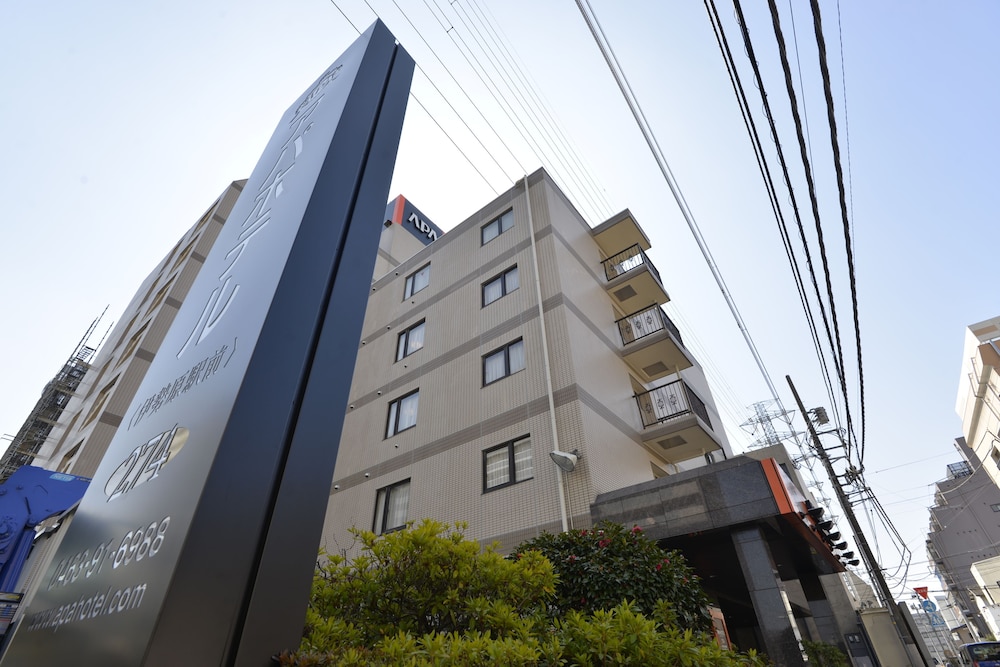 apa hotel isehara ekimae