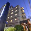 Apa Hotel Isehara-Ekimae,Isehara>>Hakone,3 star
