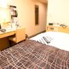 Apa Hotel Isehara-Ekimae,Isehara>>Hakone,3 star