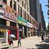 metropolo jinjiang hotel shenyang beiyi road wanda plaza