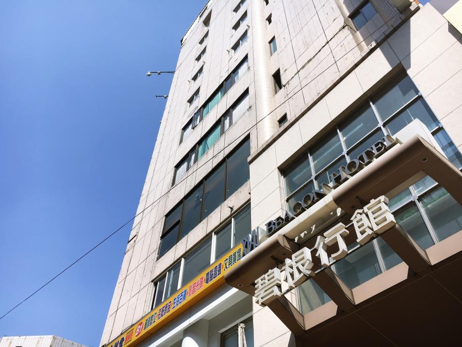 Beacon Hotel,Taichung>>Central,4 star