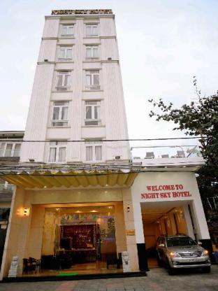 night sky hotel