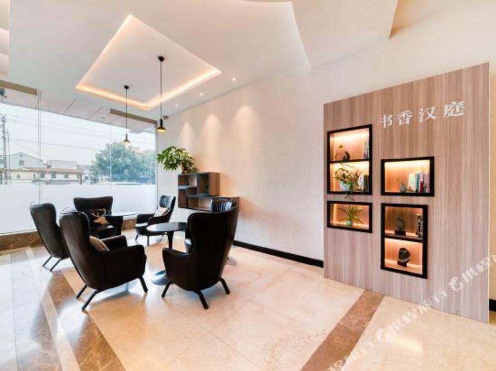 hanting hotel zhuji datang
