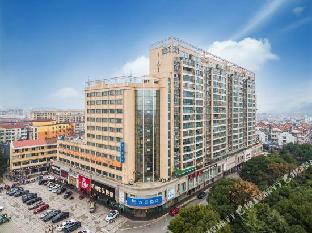 Hanting Hotel Zhuji Datang,,2 star