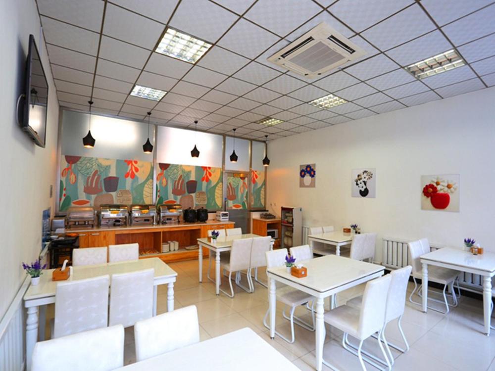 hanting express jilin beijing road