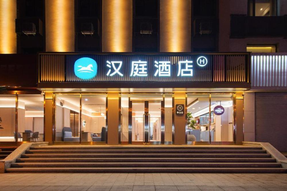 hanting express jilin beijing road