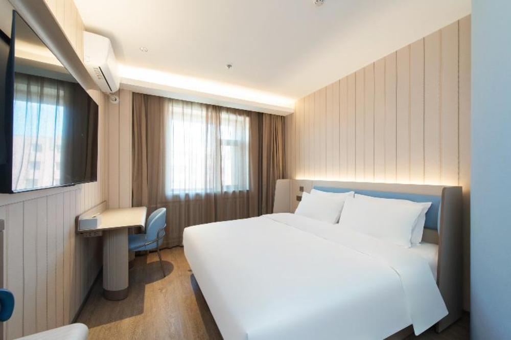 hanting express jilin beijing road