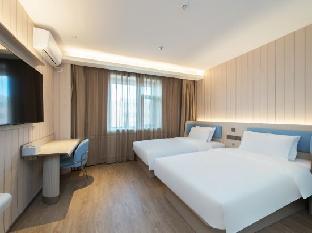 hanting express jilin beijing road