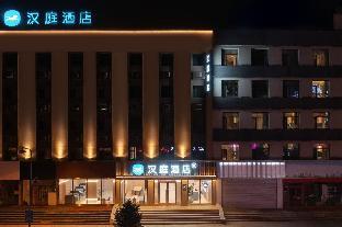 hanting express jilin beijing road