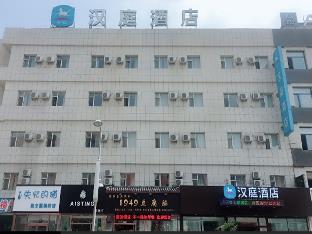 hanting express jilin beijing road