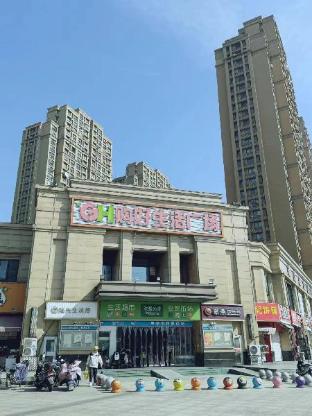 hanting hotel nanjing pukou nanjing university