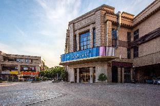 hanting hotel nanjing pukou nanjing university